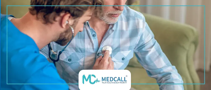 علاج ضربات القلب السريعة في المنزل