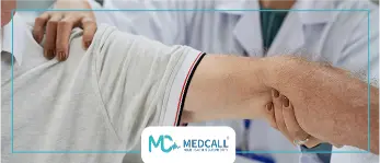 العلاج الطبيعي بعد عملية قطع وتر الكتف